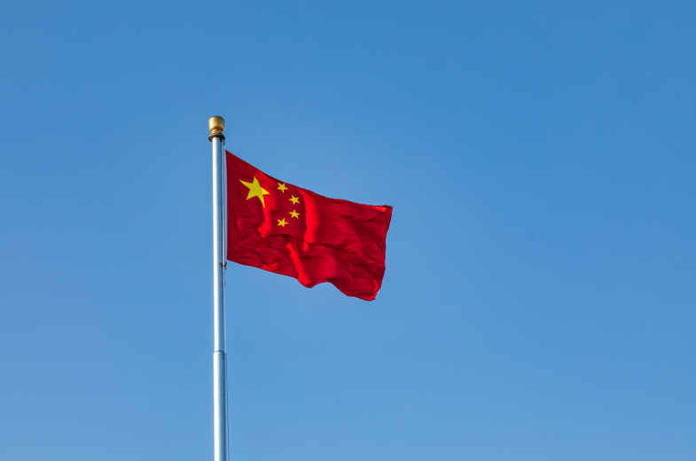 china2